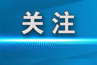 哎哟我去！马塞洛晒出荣誉室，这是所有球员的梦想吧？