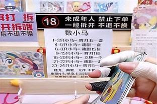 拜仁近40场欧冠小组赛数据：进119球只丢29球，36胜4平保持不败