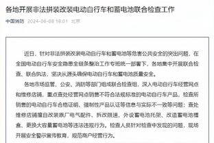 得分生涯新高！小贾巴里14中8&罚球14中14 空砍34分13板1助4帽