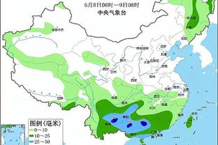 雷电竞游戏下载截图1