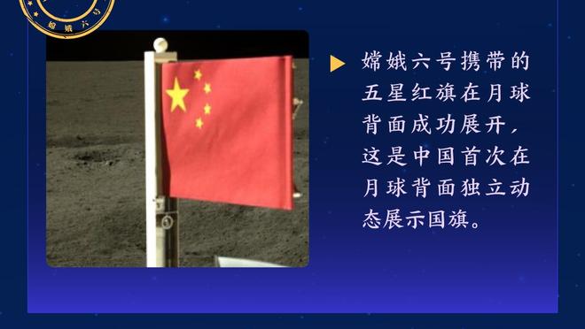 打得漂亮！徐新打出一脚精彩弧线远射，塔吉克门将奋力扑出