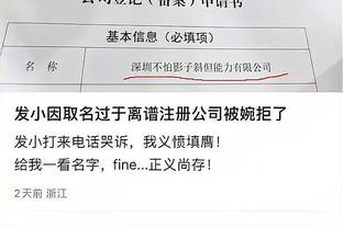 188金宝搏正网截图0