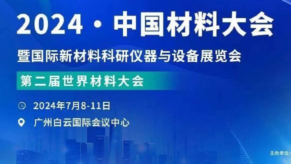 开云官方网站入口登录网址查询