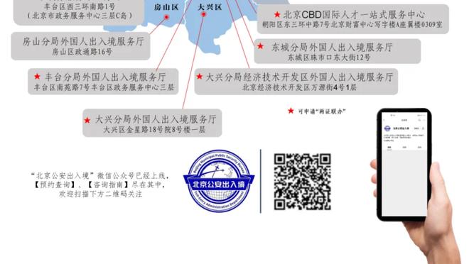 德布劳内欧冠淘汰赛打进12球，追平亨利与萨拉赫